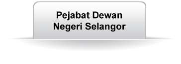 Pejabat Dewan